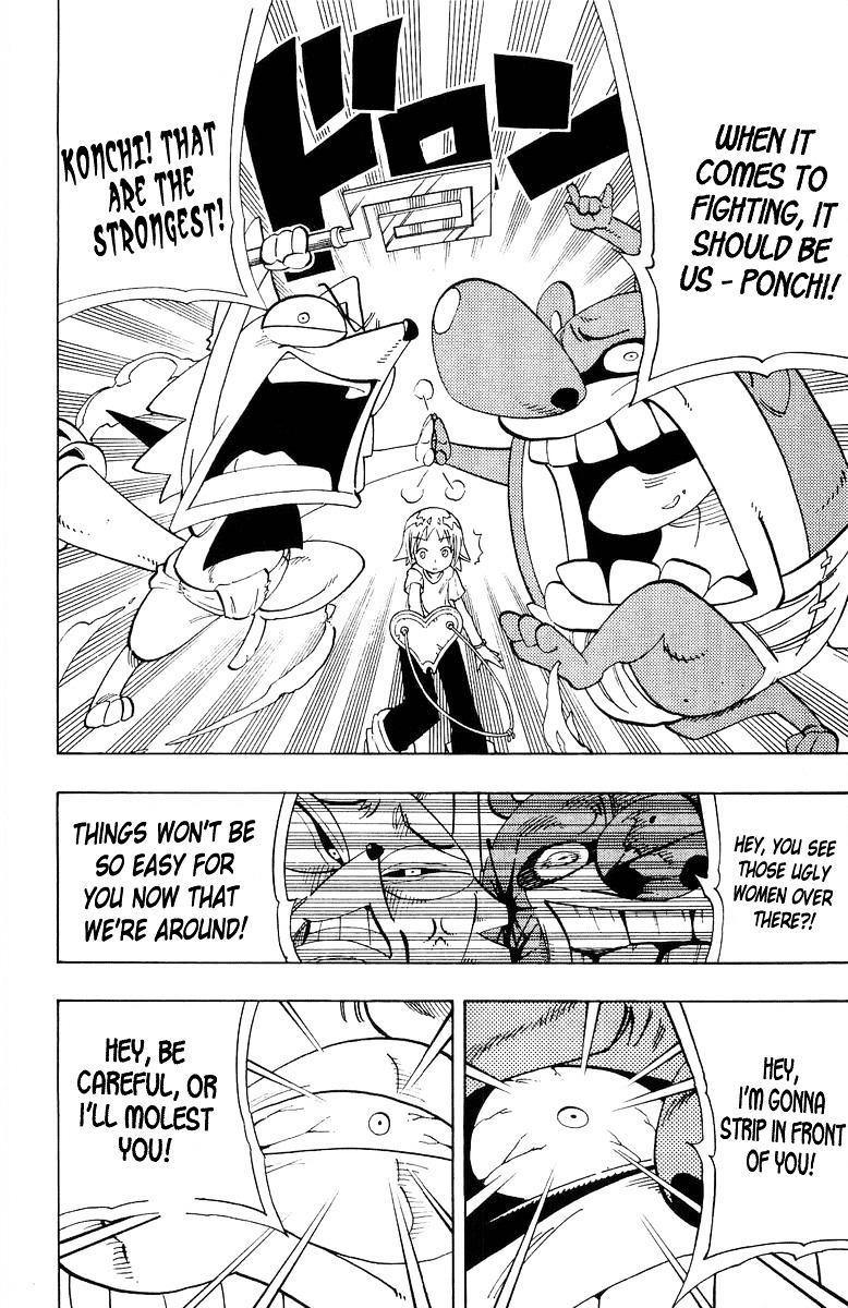 Read Shaman King (en) Manga Online