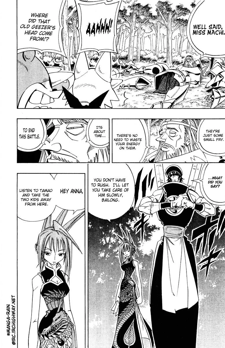 Read Shaman King (en) Manga Online