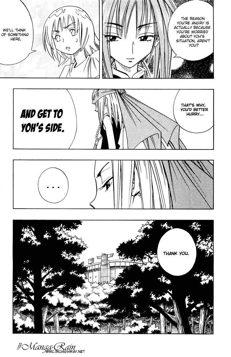 Read Shaman King (en) Manga Online