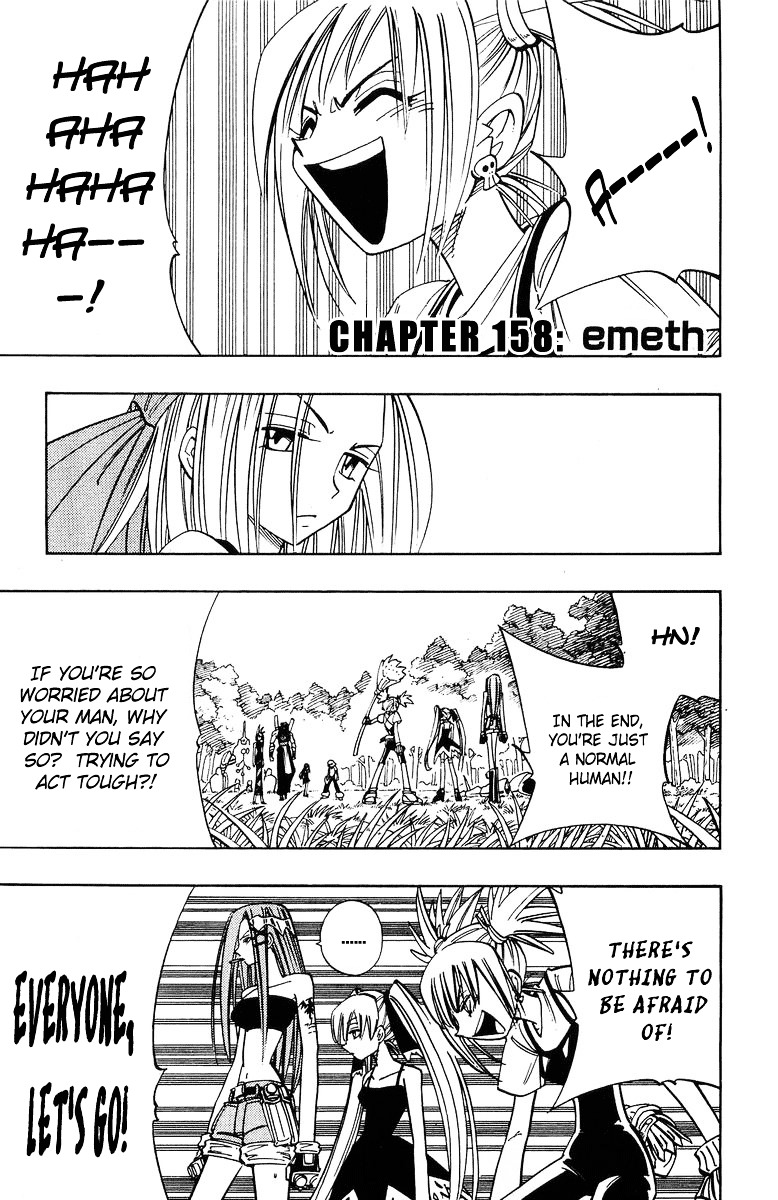 Read Shaman King (en) Manga Online