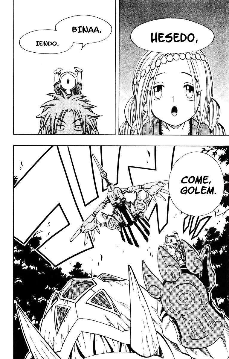 Read Shaman King (en) Manga Online