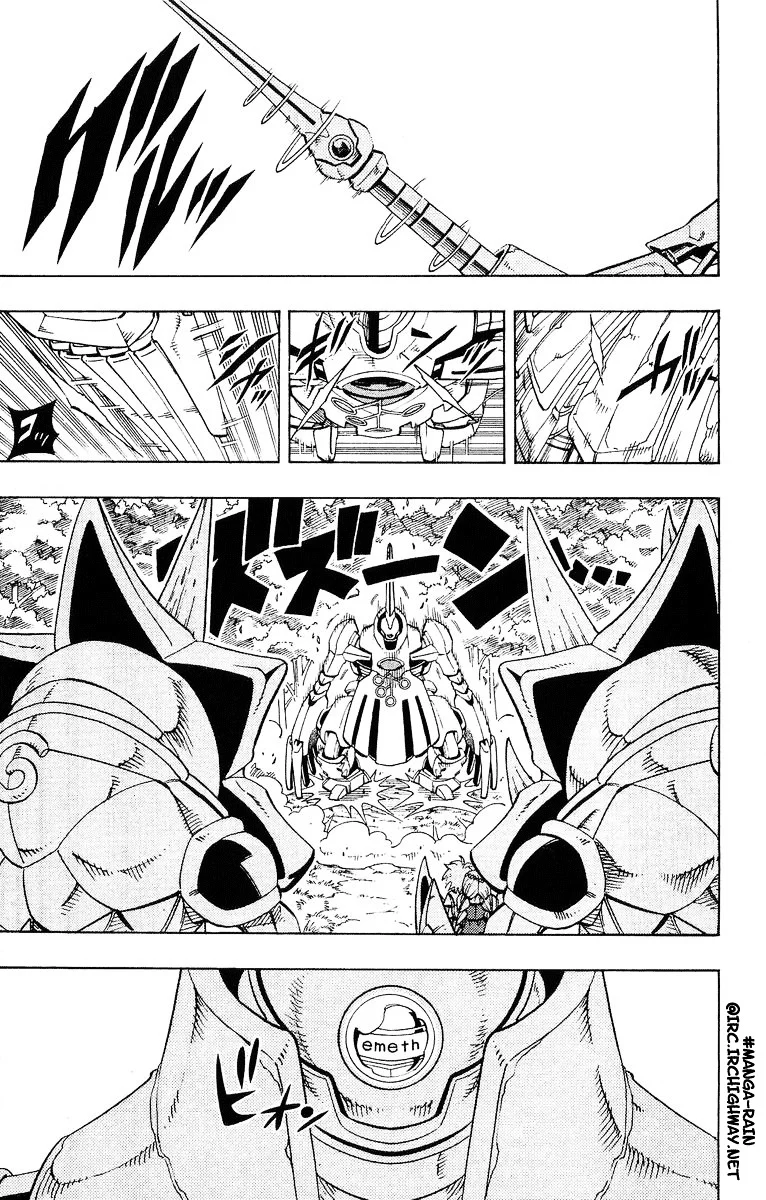 Read Shaman King (en) Manga Online