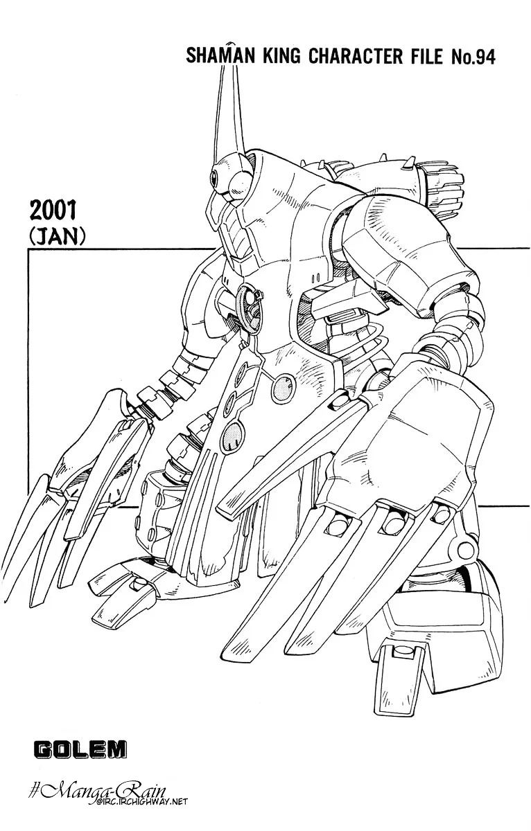 Read Shaman King (en) Manga Online