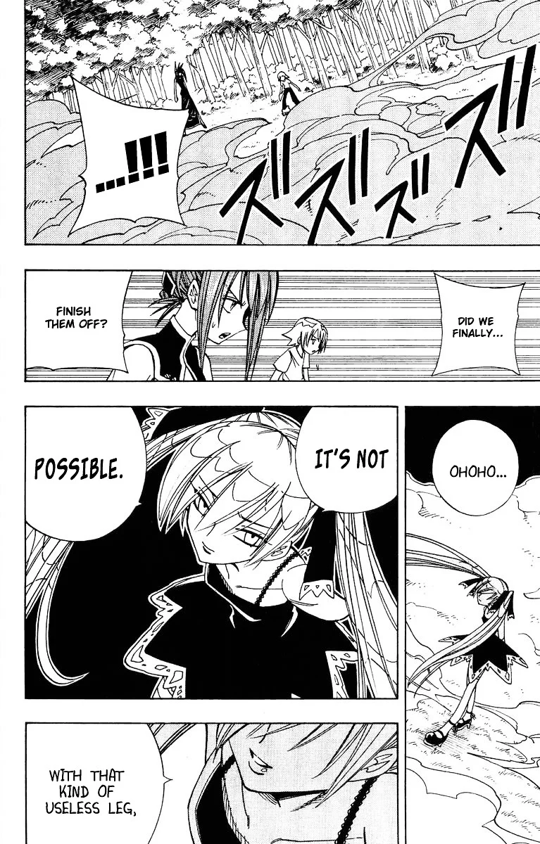 Read Shaman King (en) Manga Online