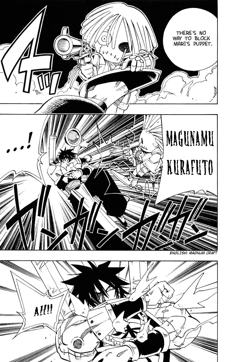 Read Shaman King (en) Manga Online
