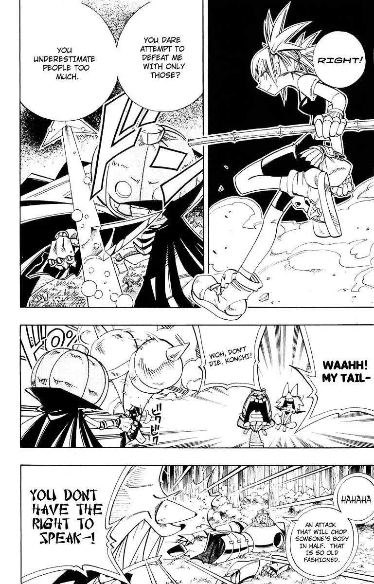 Read Shaman King (en) Manga Online