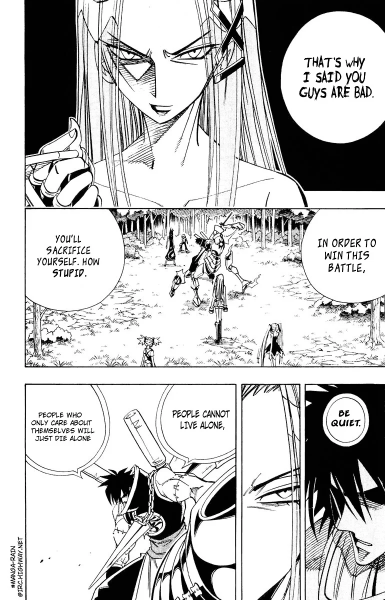 Read Shaman King (en) Manga Online