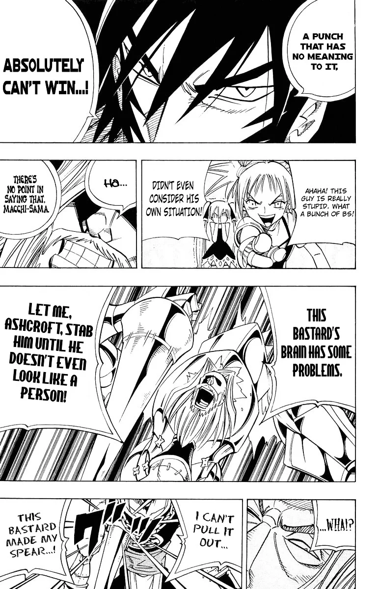 Read Shaman King (en) Manga Online