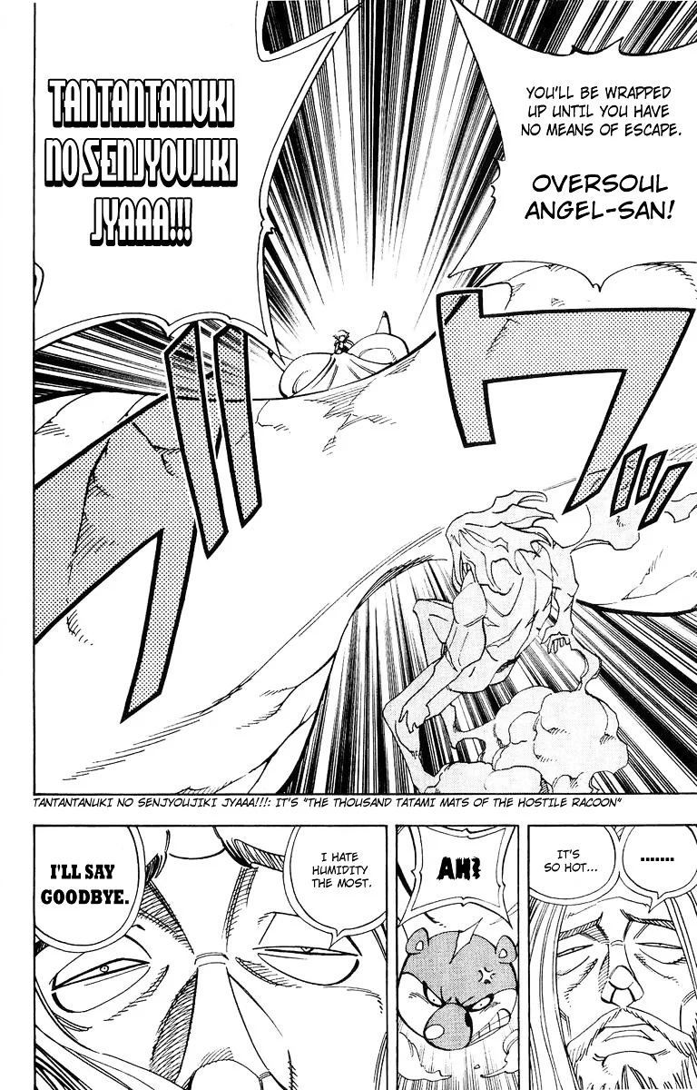 Read Shaman King (en) Manga Online