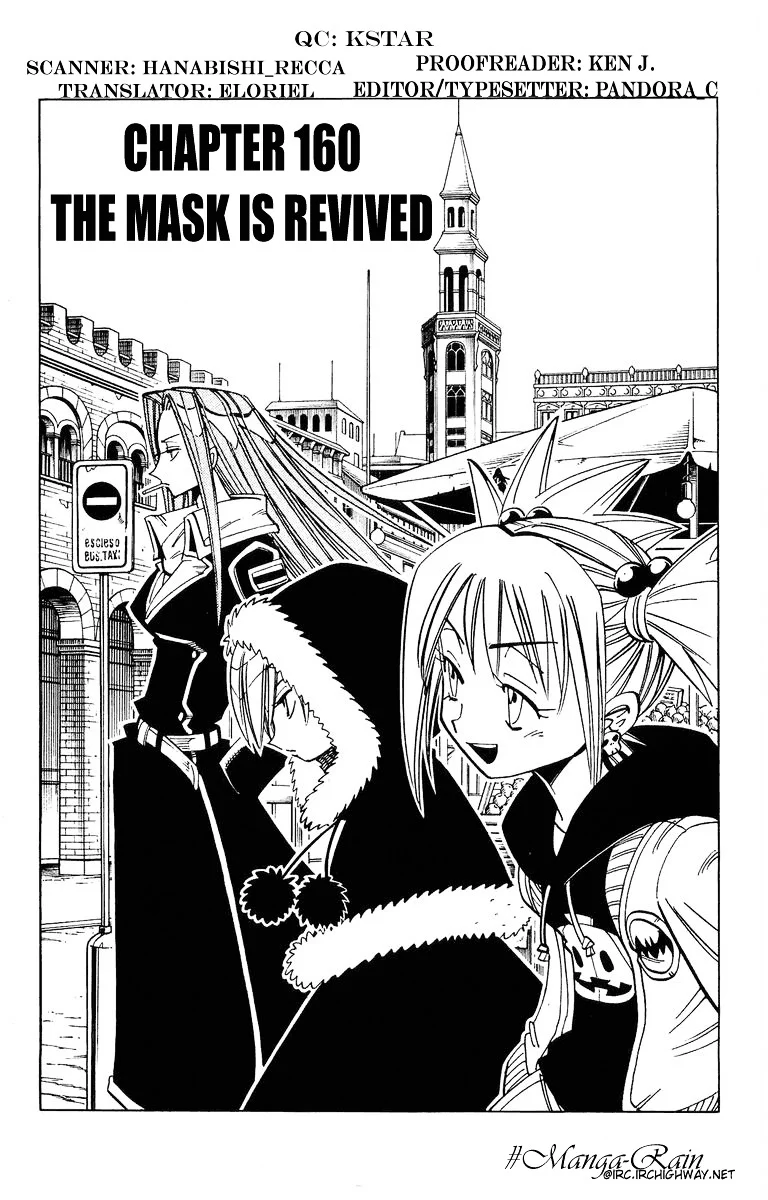 Read Shaman King (en) Manga Online