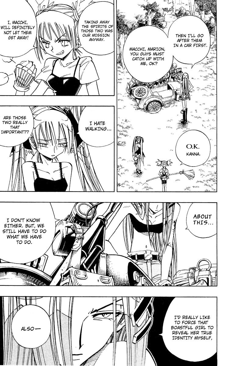 Read Shaman King (en) Manga Online