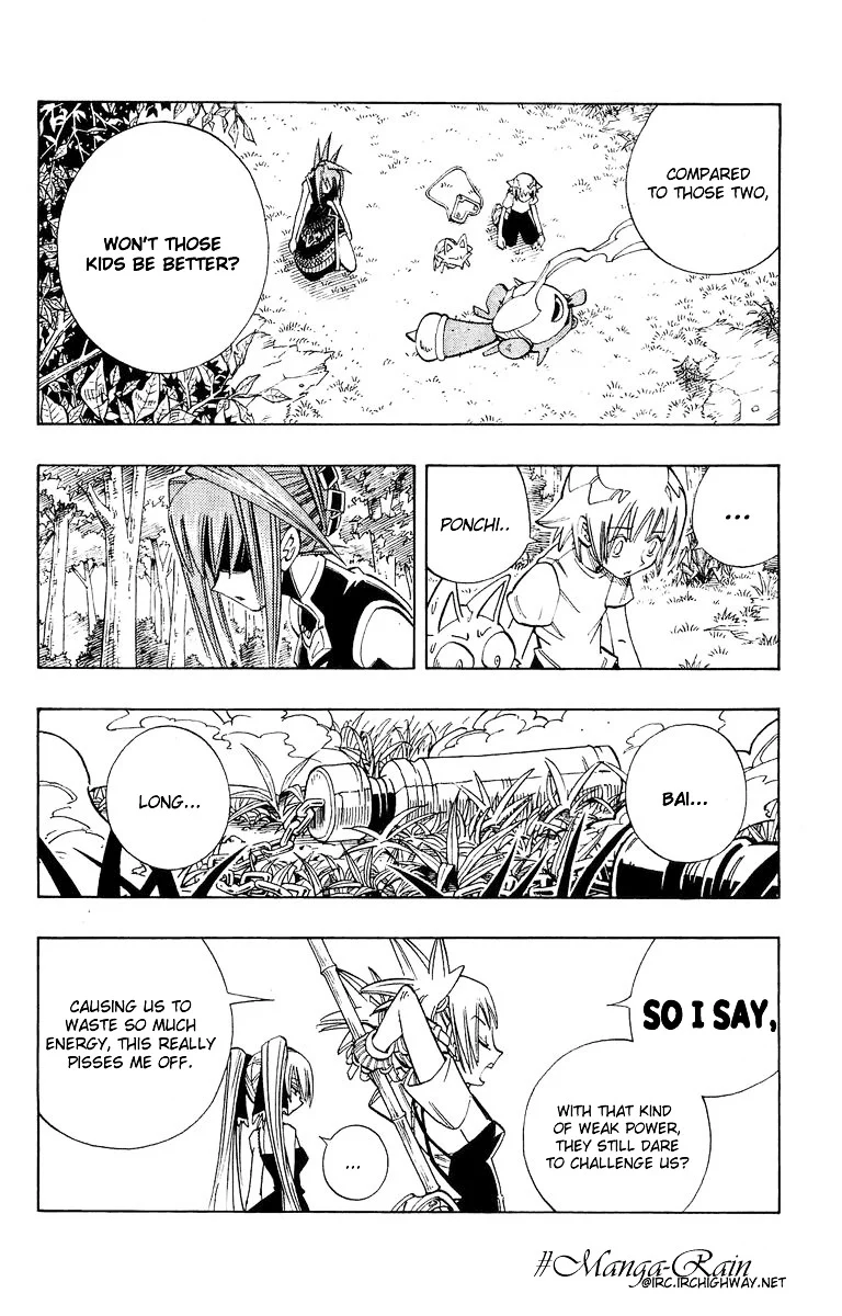 Read Shaman King (en) Manga Online
