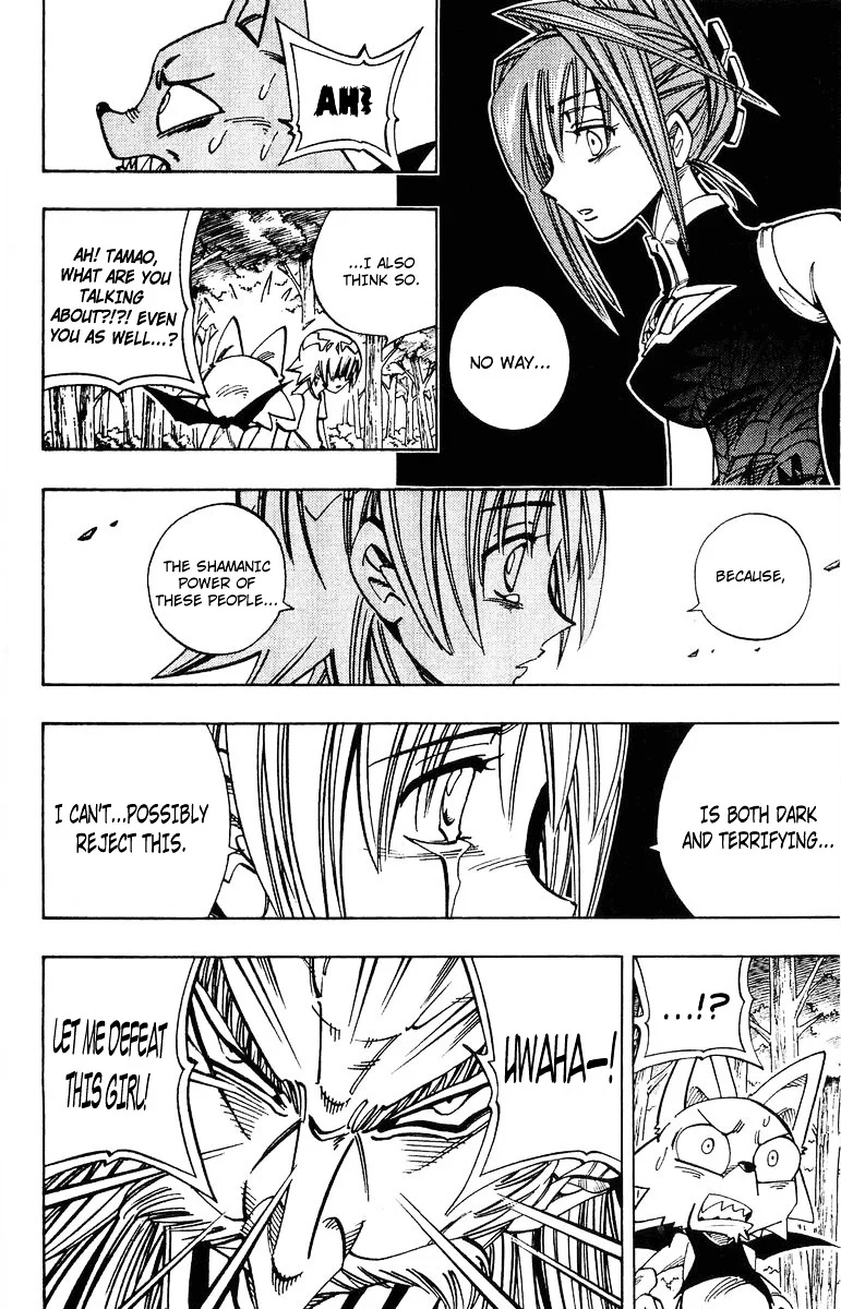 Read Shaman King (en) Manga Online