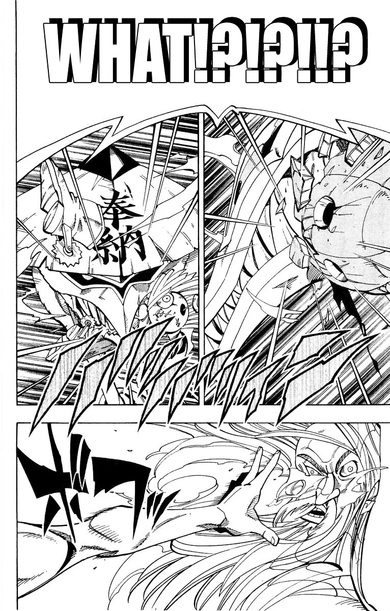 Read Shaman King (en) Manga Online