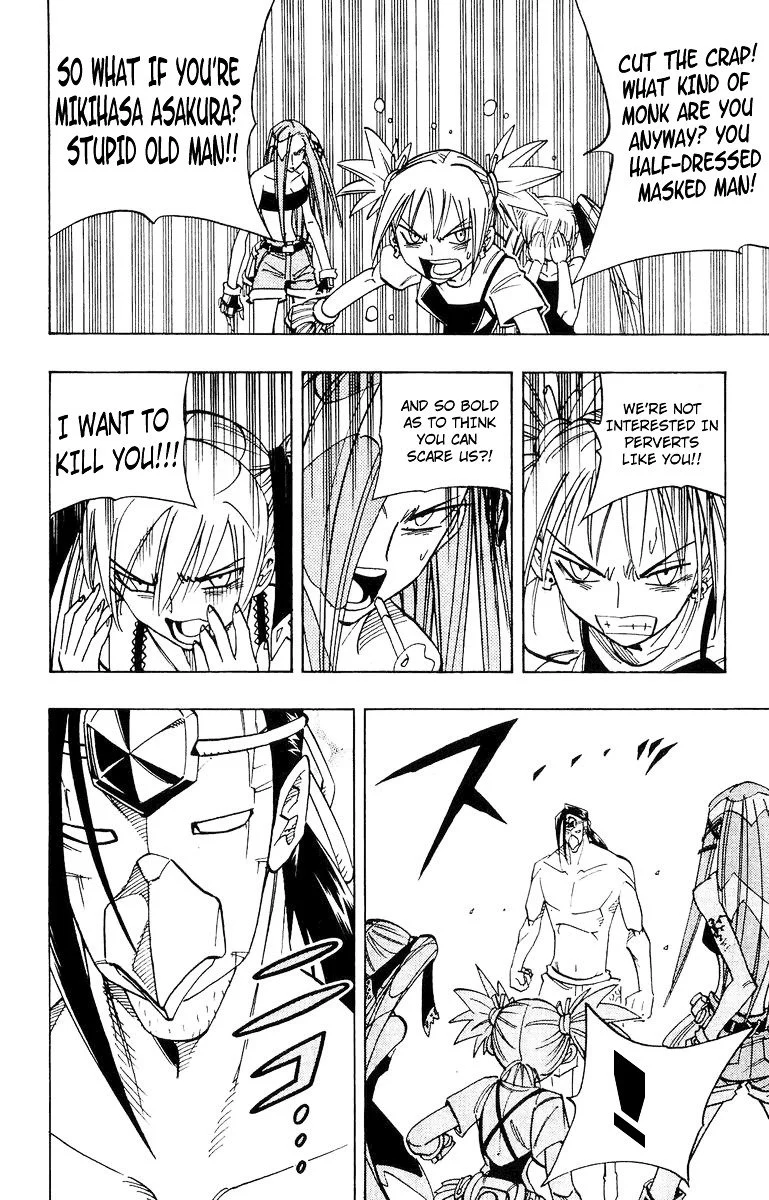 Read Shaman King (en) Manga Online