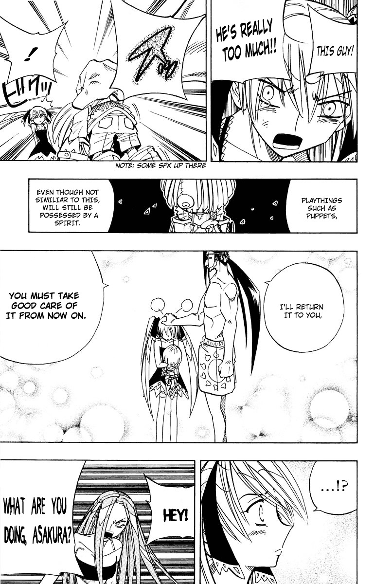 Read Shaman King (en) Manga Online