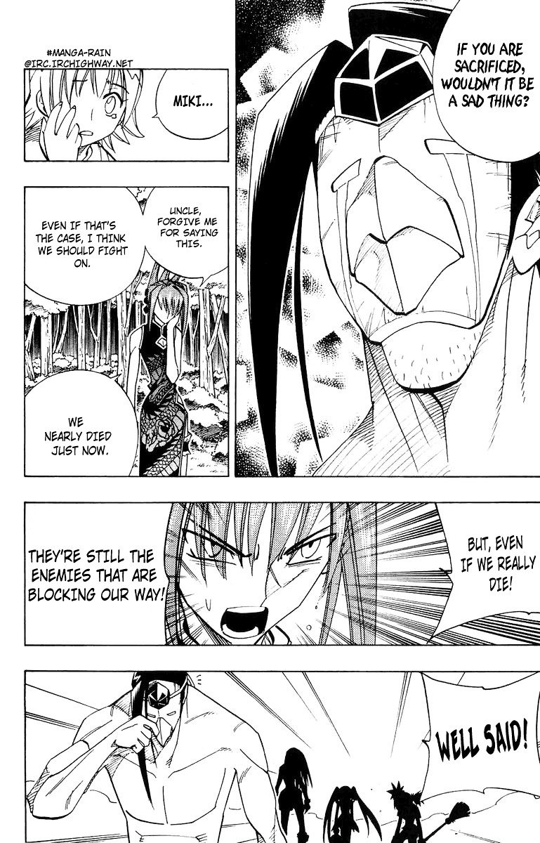 Read Shaman King (en) Manga Online