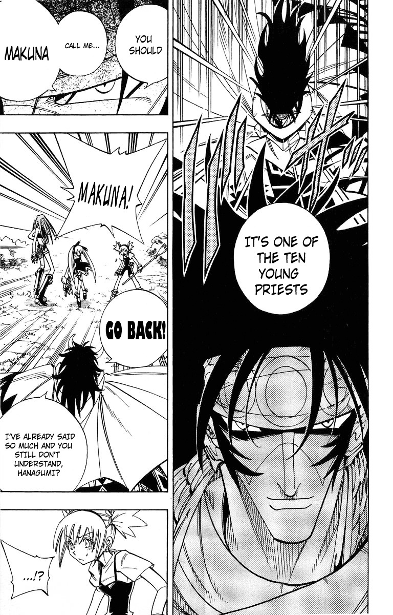 Read Shaman King (en) Manga Online