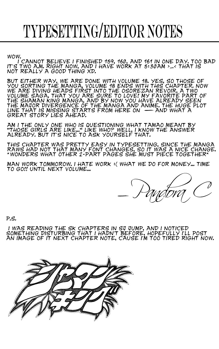 Read Shaman King (en) Manga Online