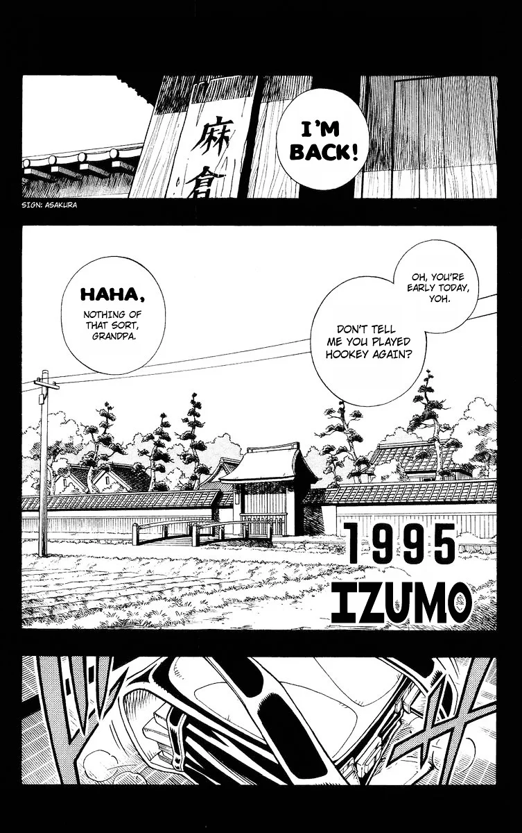 Read Shaman King (en) Manga Online