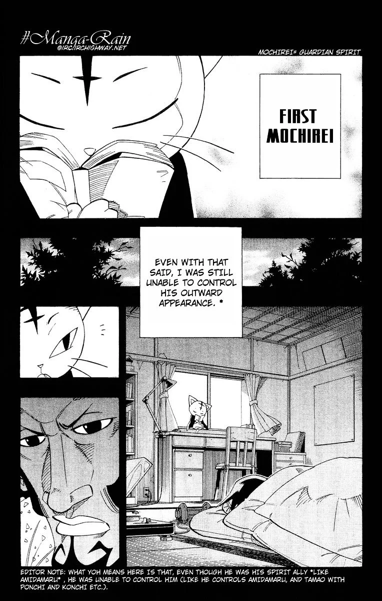 Read Shaman King (en) Manga Online