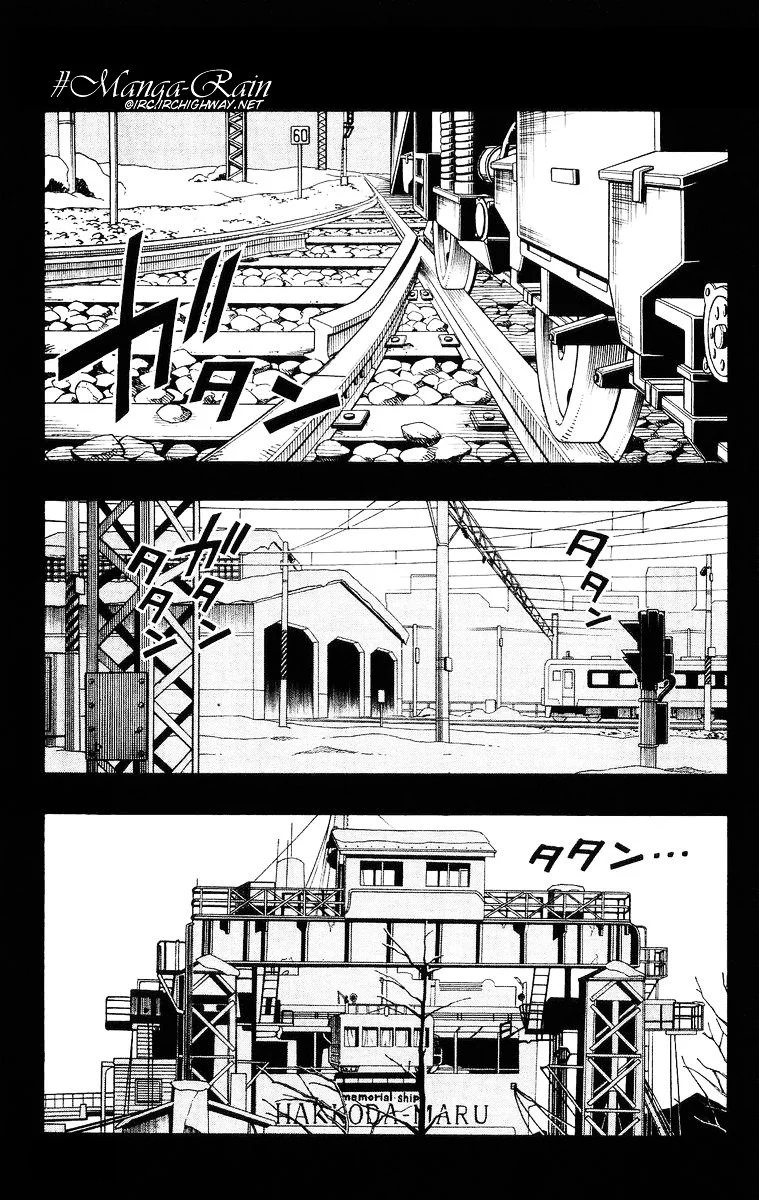 Read Shaman King (en) Manga Online