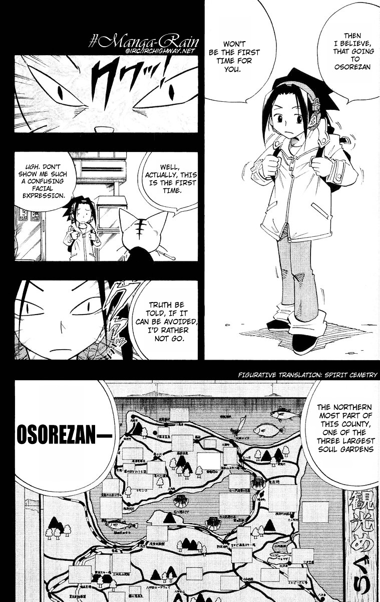Read Shaman King (en) Manga Online