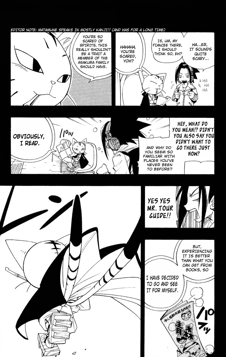 Read Shaman King (en) Manga Online