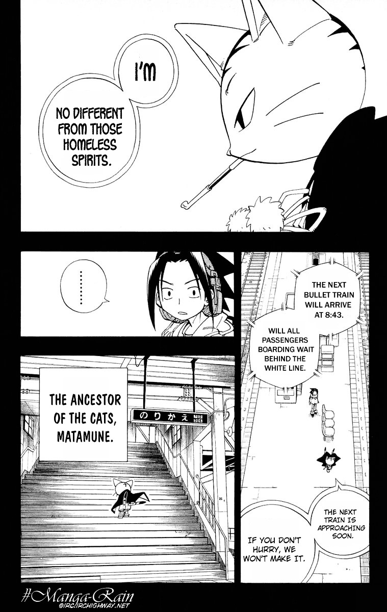 Read Shaman King (en) Manga Online