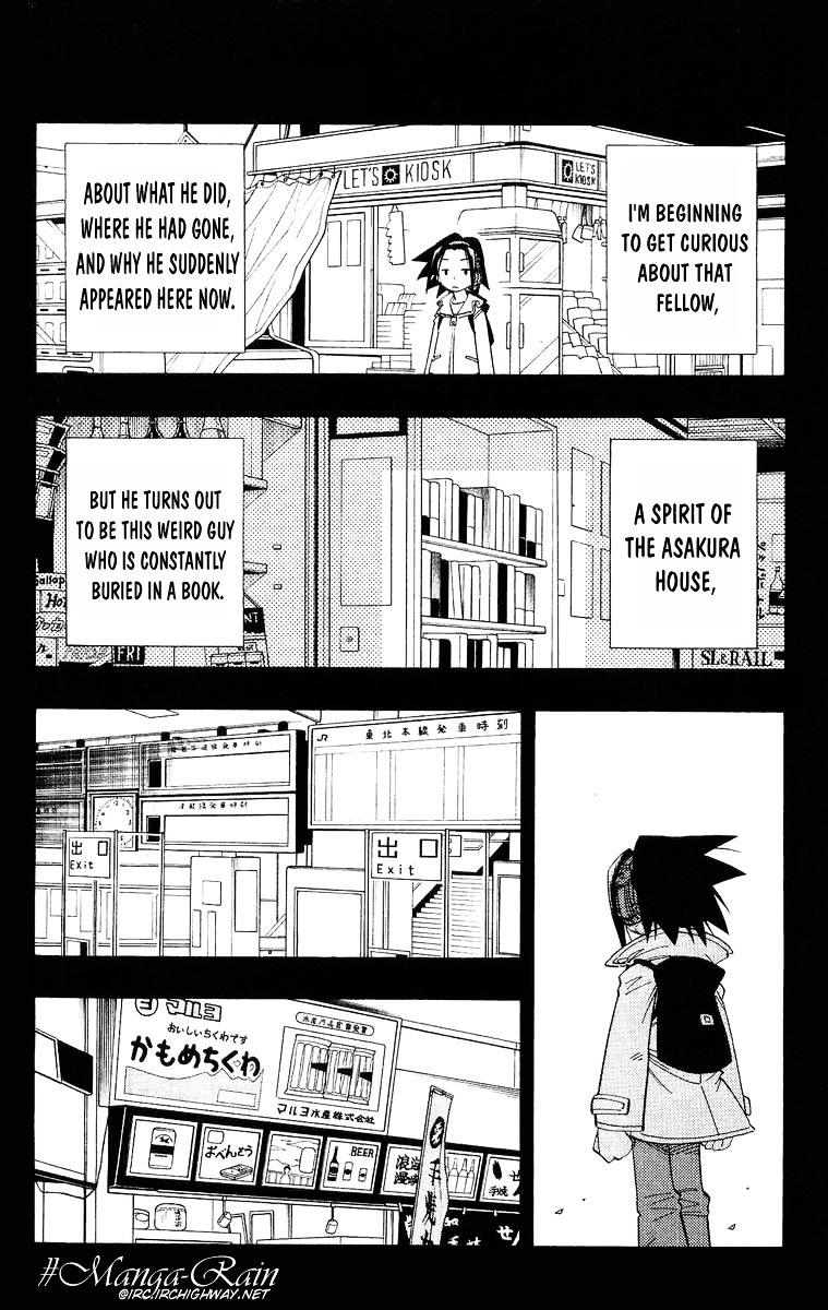 Read Shaman King (en) Manga Online