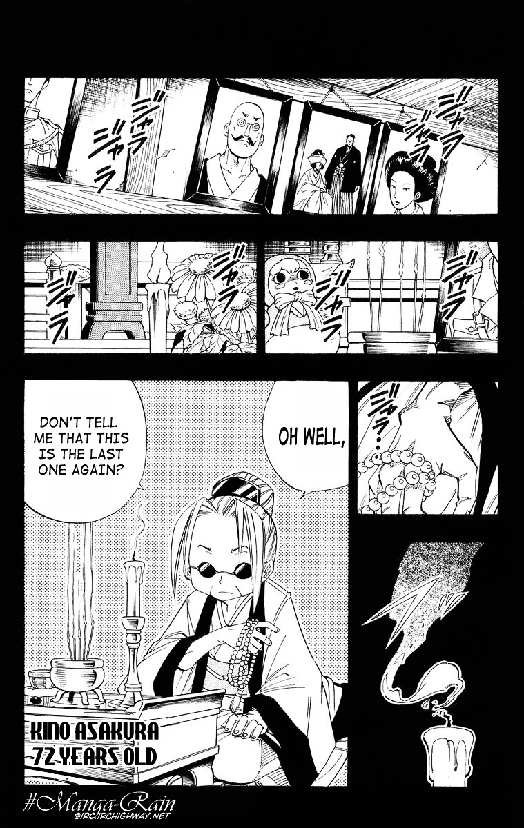 Read Shaman King (en) Manga Online
