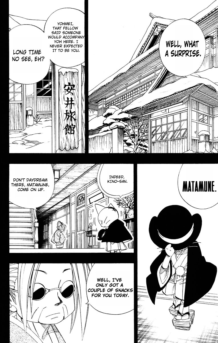 Read Shaman King (en) Manga Online