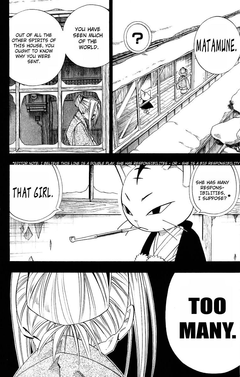 Read Shaman King (en) Manga Online