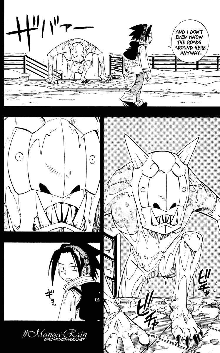Read Shaman King (en) Manga Online