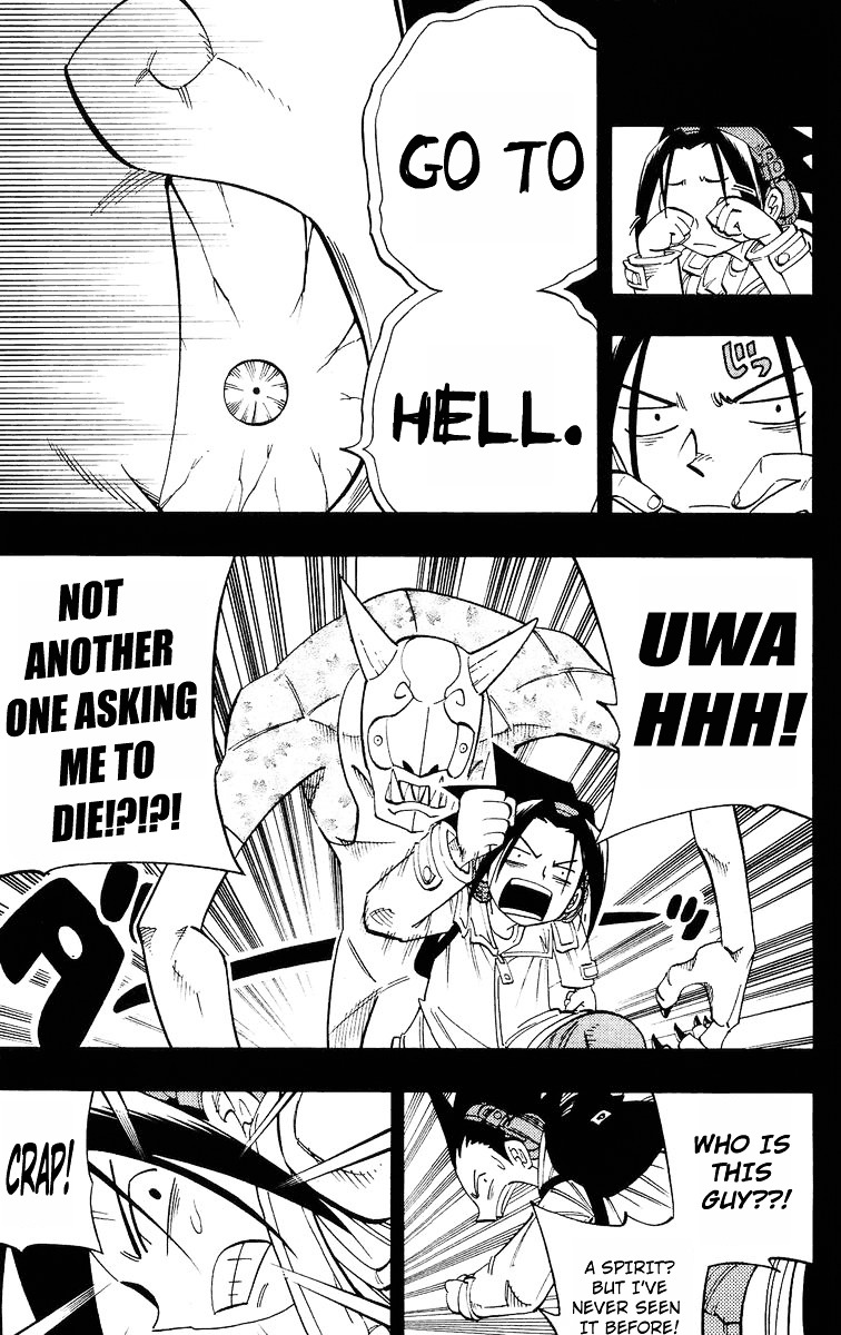 Read Shaman King (en) Manga Online