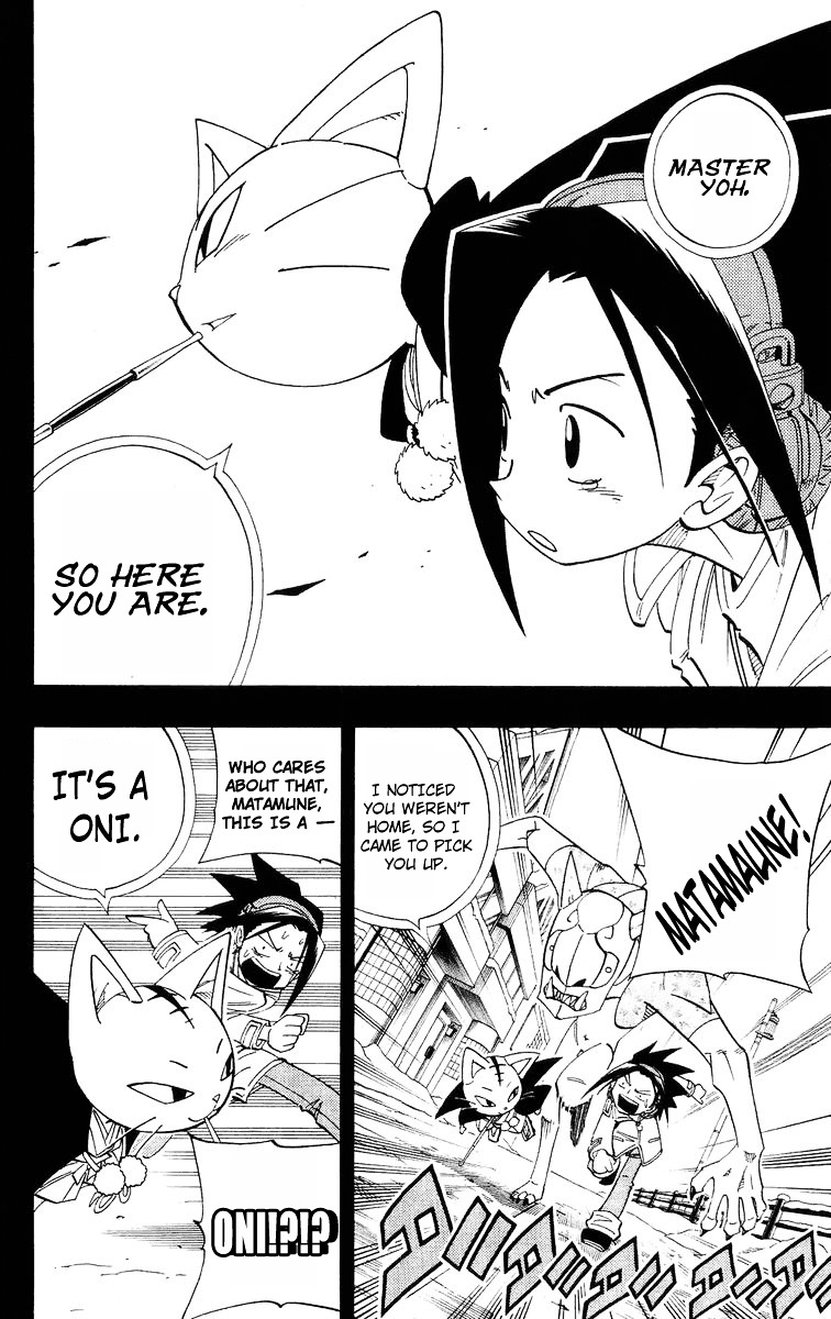 Read Shaman King (en) Manga Online