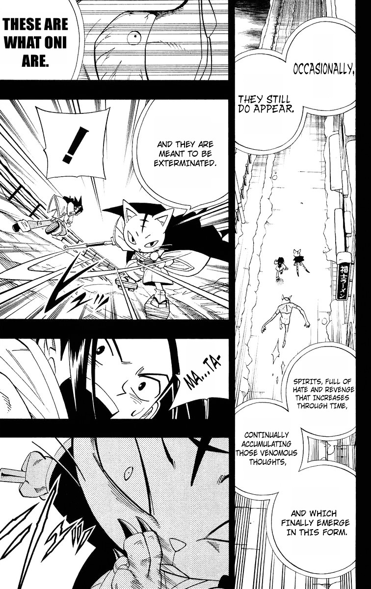 Read Shaman King (en) Manga Online