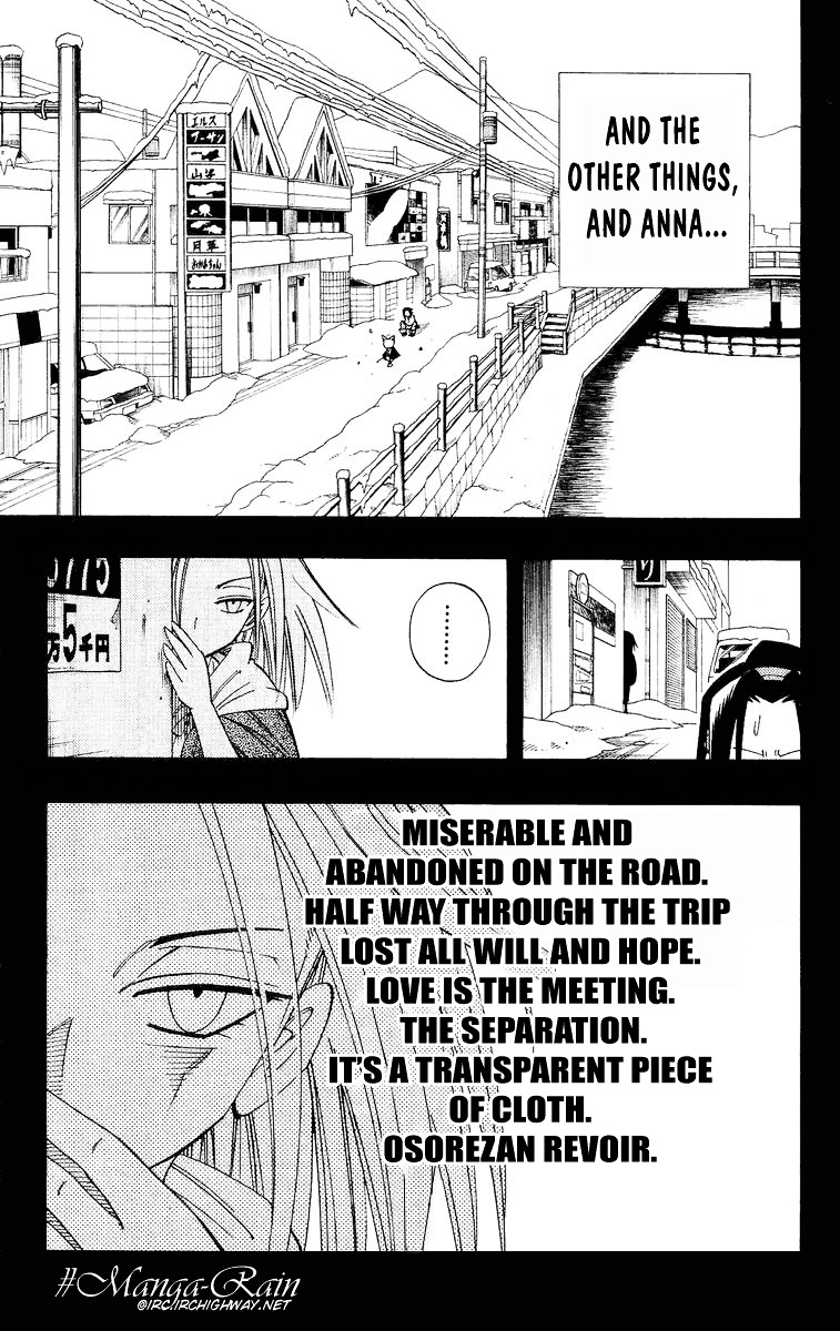 Read Shaman King (en) Manga Online