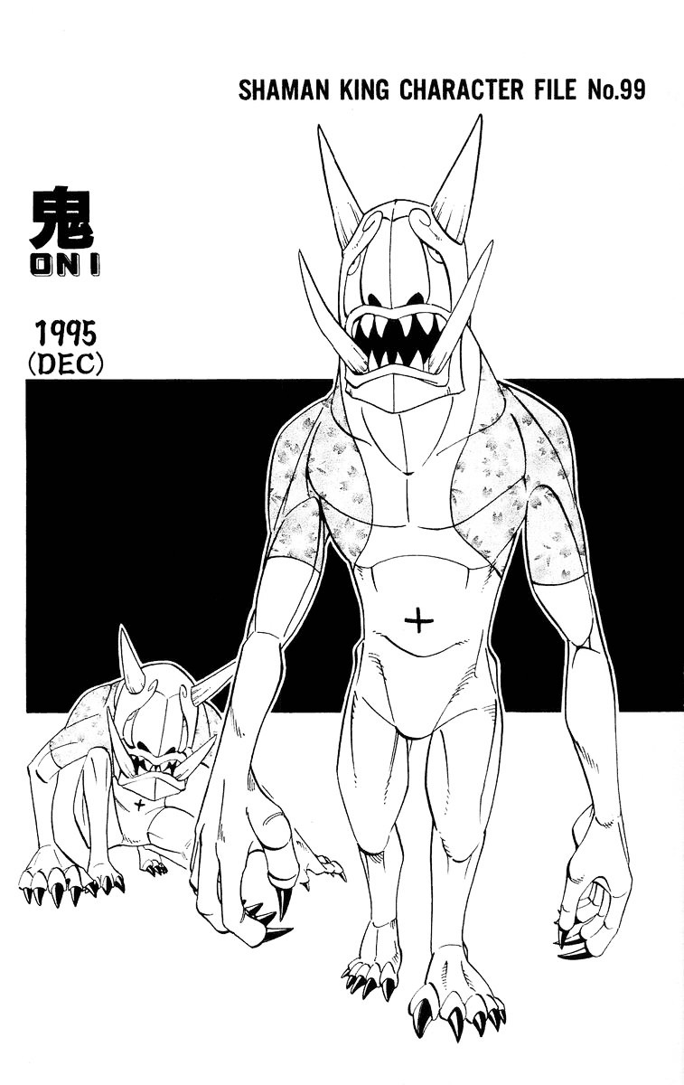 Read Shaman King (en) Manga Online