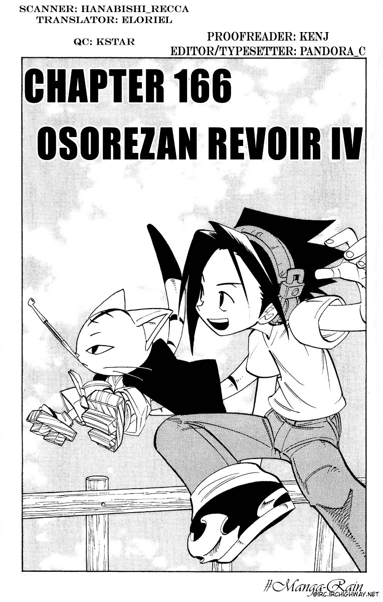 Read Shaman King (en) Manga Online