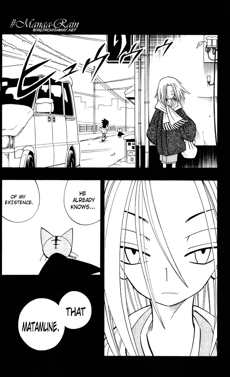 Read Shaman King (en) Manga Online