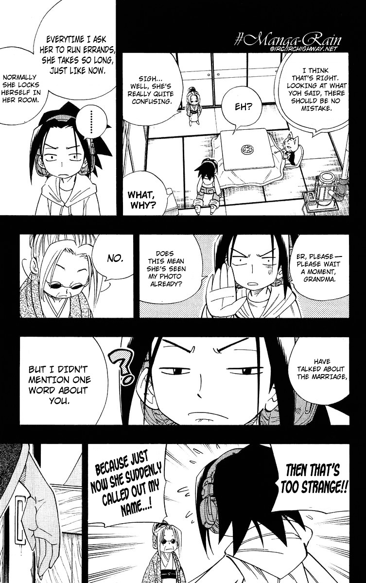 Read Shaman King (en) Manga Online