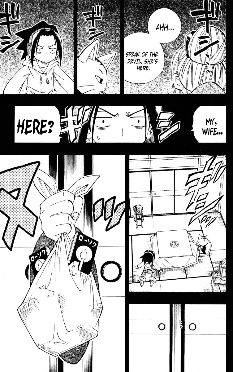 Read Shaman King (en) Manga Online