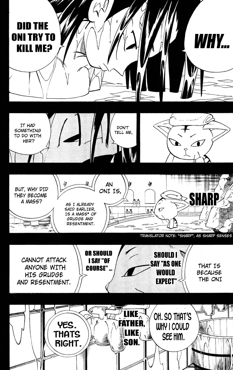 Read Shaman King (en) Manga Online