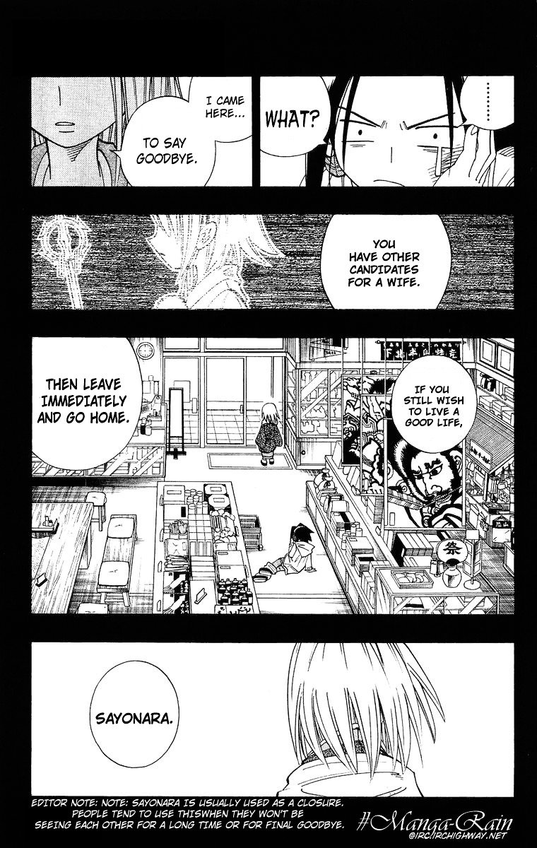 Read Shaman King (en) Manga Online