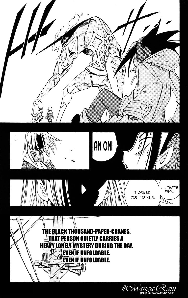 Read Shaman King (en) Manga Online