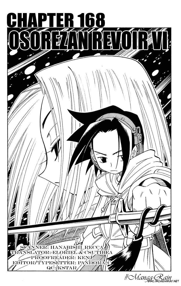 Read Shaman King (en) Manga Online