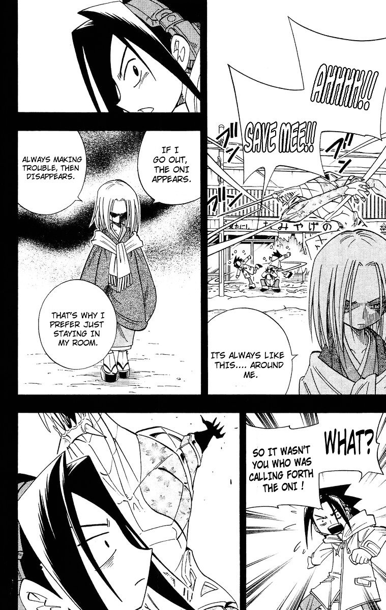 Read Shaman King (en) Manga Online