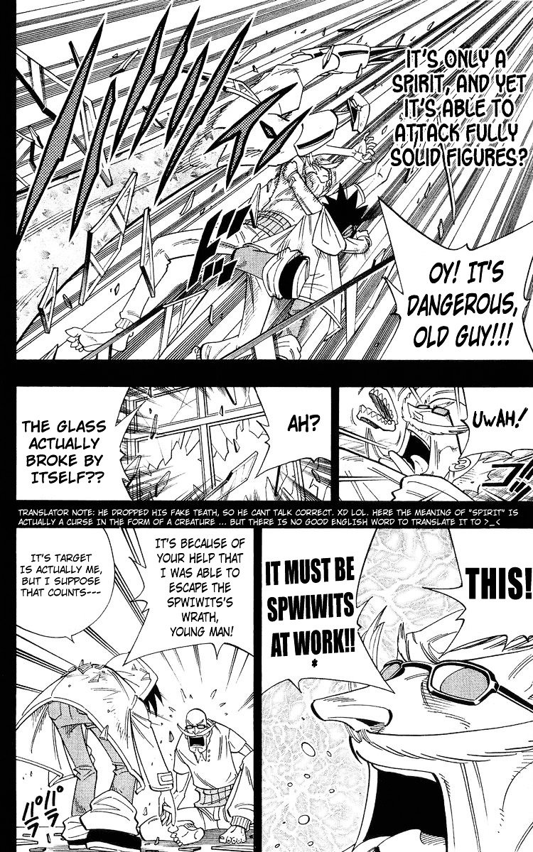 Read Shaman King (en) Manga Online