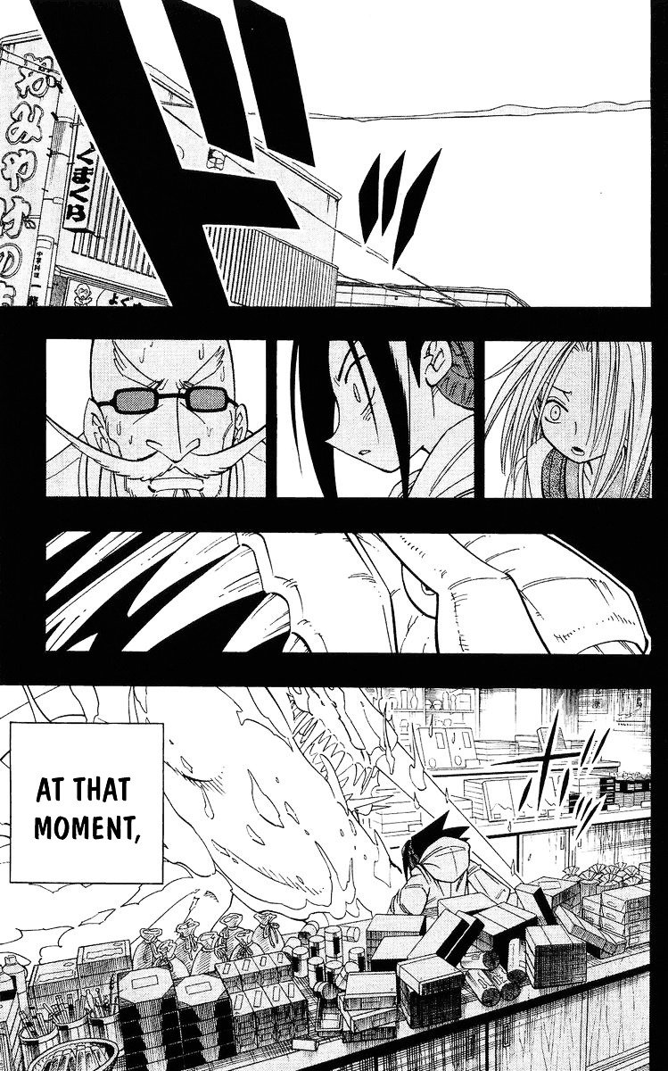 Read Shaman King (en) Manga Online